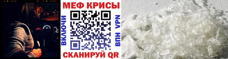Купить наркотик Усть-Лабинск A-PVP  ГАШ  Бошки Шишки  COCAIN 