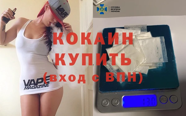 прущая мука Надым