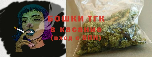 прущая мука Алексеевка