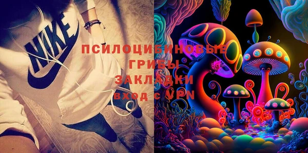 прущая мука Алексеевка