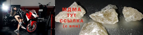 дмт Алзамай