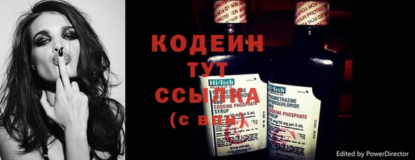 героин Алексин
