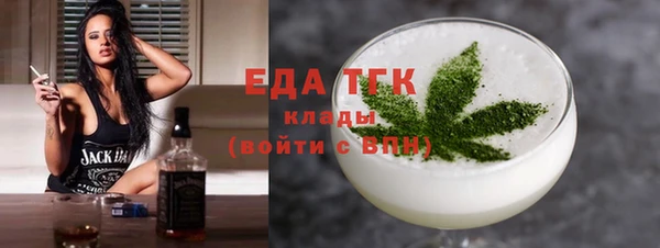 дмт Алзамай