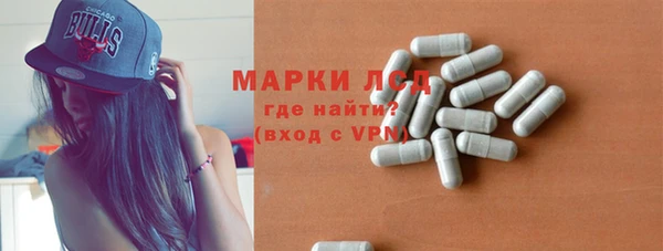 героин Алексин