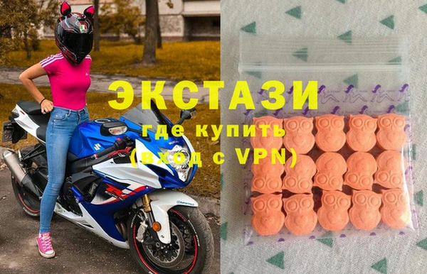 героин Алексин