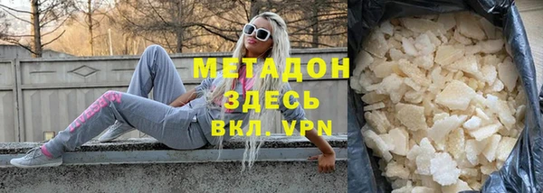 дмт Алзамай
