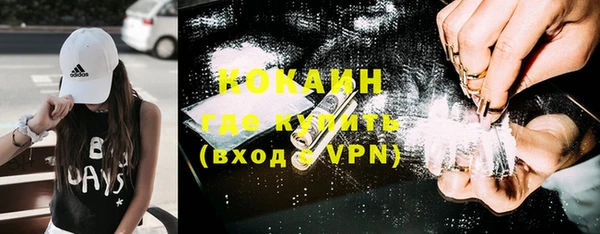 прущая мука Алексеевка