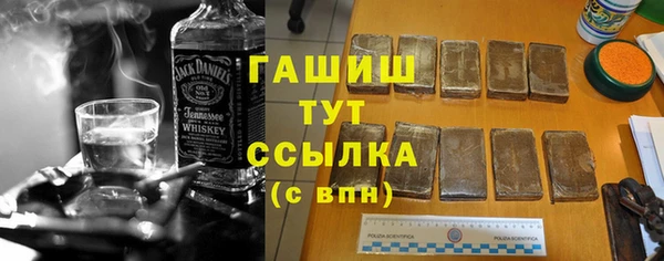 прущая мука Алексеевка