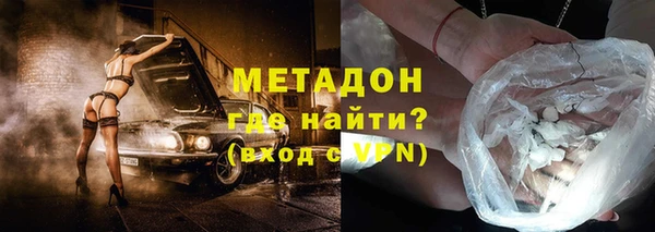героин Алексин
