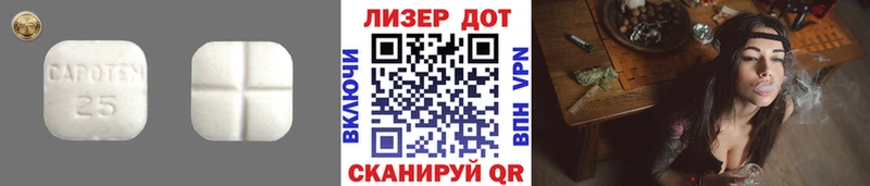 ссылка на мегу ССЫЛКА  Усть-Лабинск  LSD-25 экстази кислота  закладка 